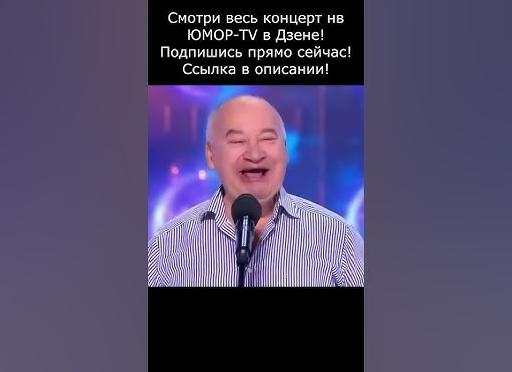 Свежий юмор, чтобы посмеяться | Про актуальное: ёлки, Новый Год и Снегурочки, Деды Морозы