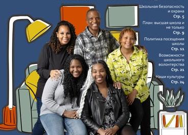 Эссе: кунг-фу китайской живописи за пять минут